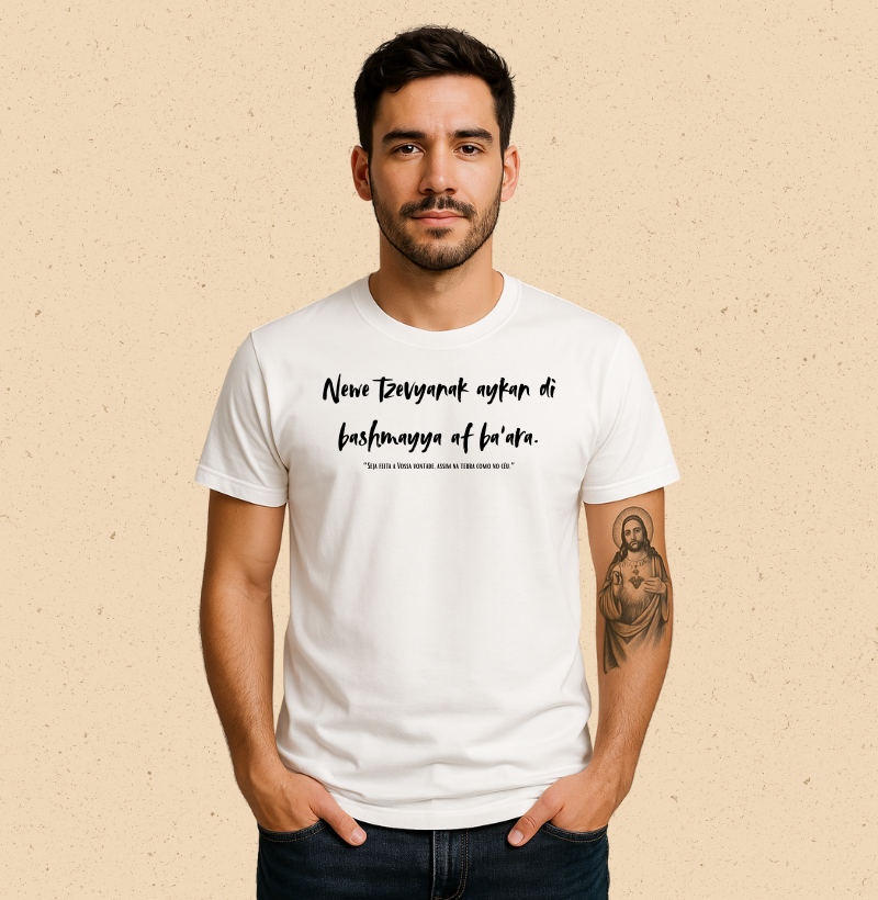 Pai Nosso em Aramaíco