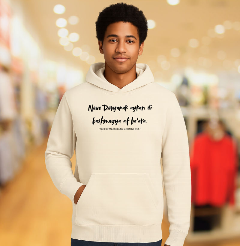 Pai Nosso em Aramaíco