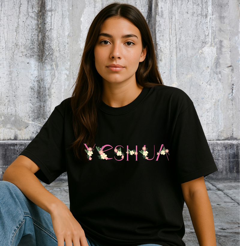 Yeshua - OVERSIZED