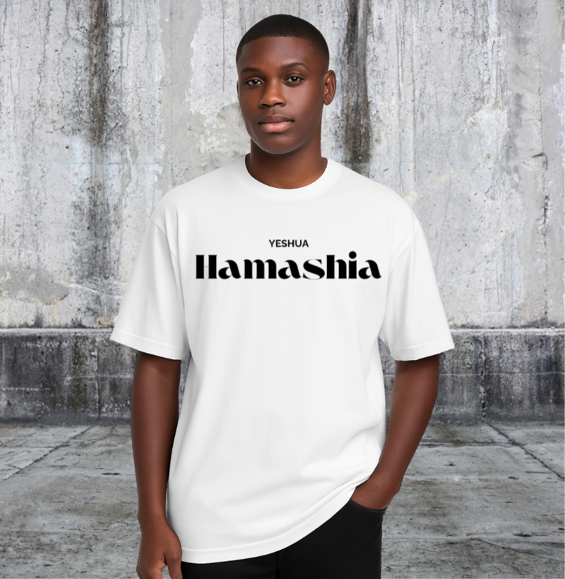 Yeshua Hamashia - OVERSIZED