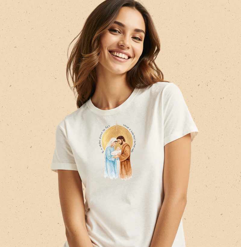 Camiseta Sagrada Família – Aquarela