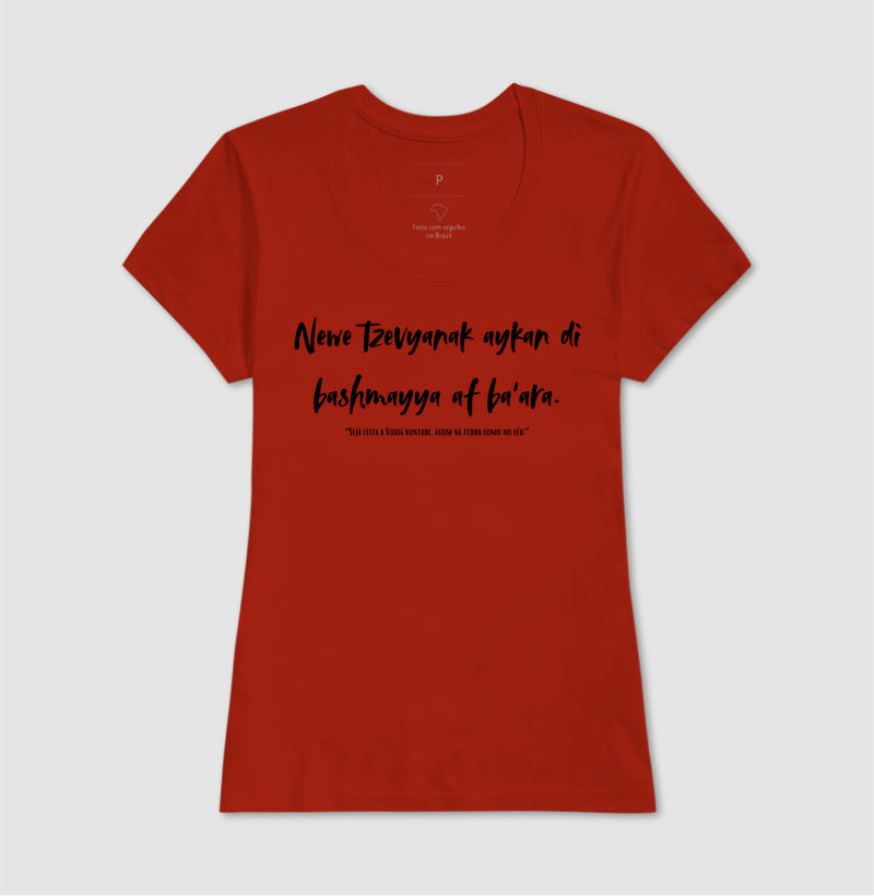 Pai Nosso em Aramaíco